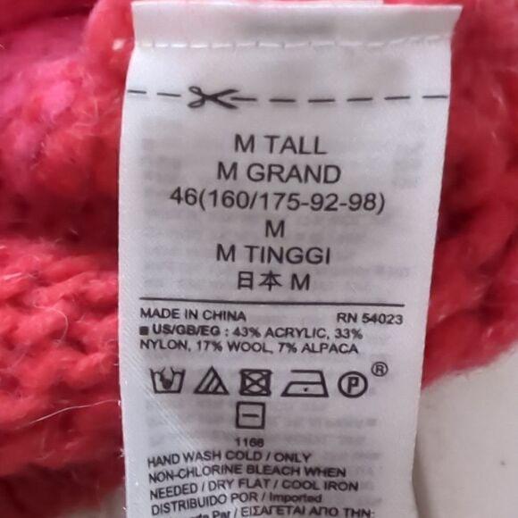 Gap Striped Sweater  - Picture 6 of 6